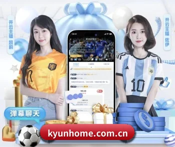 开云中国服务覆盖区域地图